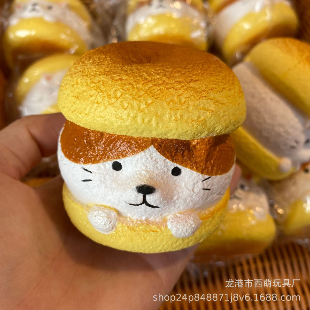 Slow Rising Squishy Toy Dog Cat Bread Stress Relief